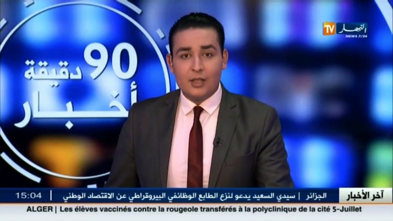 مصالح الدرك تفكك ورشة لصناعة التبغ ..و هذه التف...