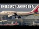 Air India flight makes emergency landing at IGI | Oneindia News