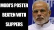 PM Modi's poster beaten with slippers in Bihar Congress rally | Oneindia News