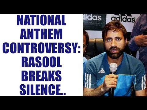Parvez Rasool breaks silence over National Anthem controversy | Oneindia News