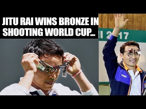 Jitu Rai wins Bronze medal at ISSF Shooting World Cup | Oneindia News