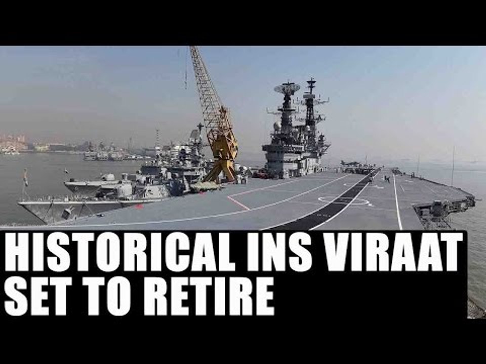 INS Viraat to be decommissioned on 6th March | Oneindia News