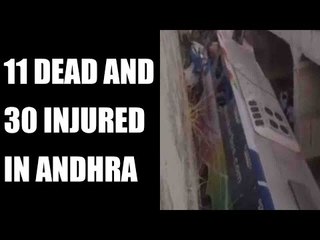 Andhra bus falls off flyover, 11 dead, 30 injured: Watch video | Oneindia News