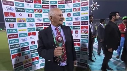 PSL 2017 Final Match Presentation With Ramiz Raja At Lahore