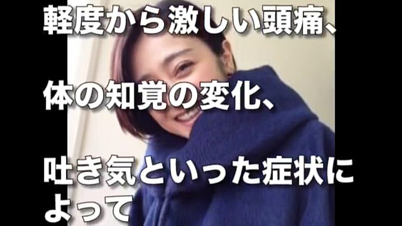 【閲覧注意】井戸田のみ知る安達祐実の秘密！実は『あの病気』であることを大暴露!!