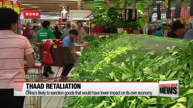 Food, cosmetics products could be next target for China's THAAD retaliation