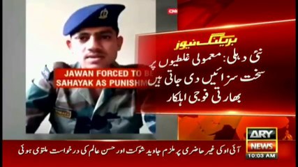 Indian Army expo-sed, Another video emerges