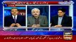 Why Shehbaz Sharif did not attend the awards ceremony at Gaddafi - Arif Hameed Bhatti reveals