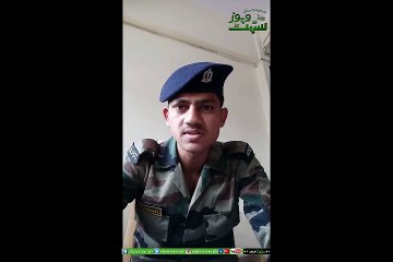 Indian Army Soldier Statement Against  His Seniors