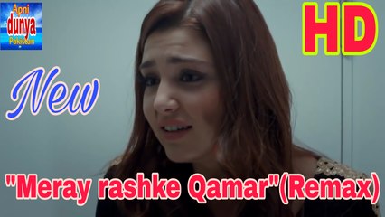 Mere Rashke Qamar-(Remix) Nusrat Fateh AlI HD video