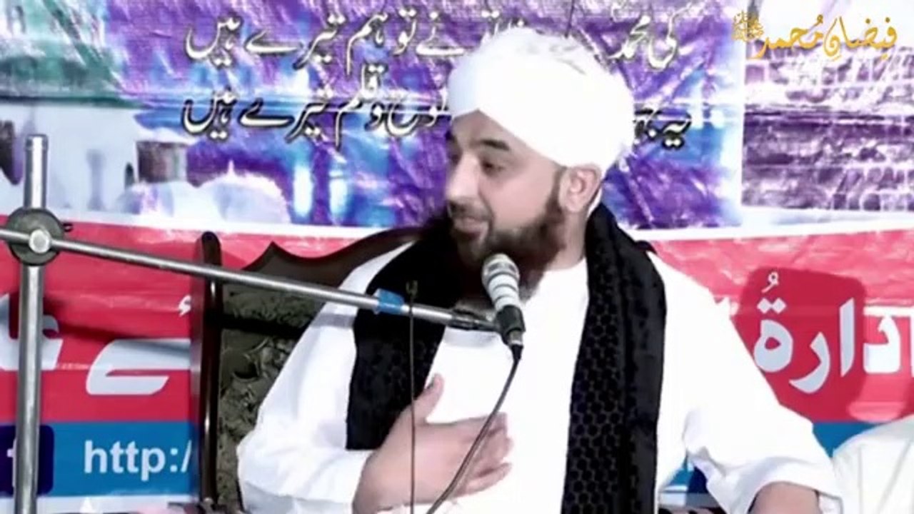 ALLAH Ka Habib Banny Ka Moqa Hai Tumhary Pass