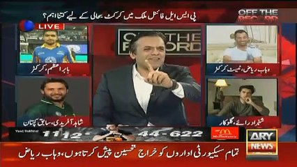 Mujhe Pata Tha Ke Gayle Ko Out Kese Karna Hai.. Wahab Riaz