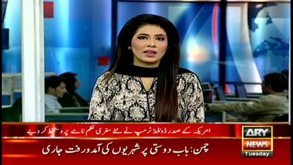 Protest Outside of White House Against Trump’s New Travel Ban