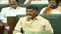 YS Jagan Funny Comments On Sensor Mike System In Assembly Hall -- V6 News