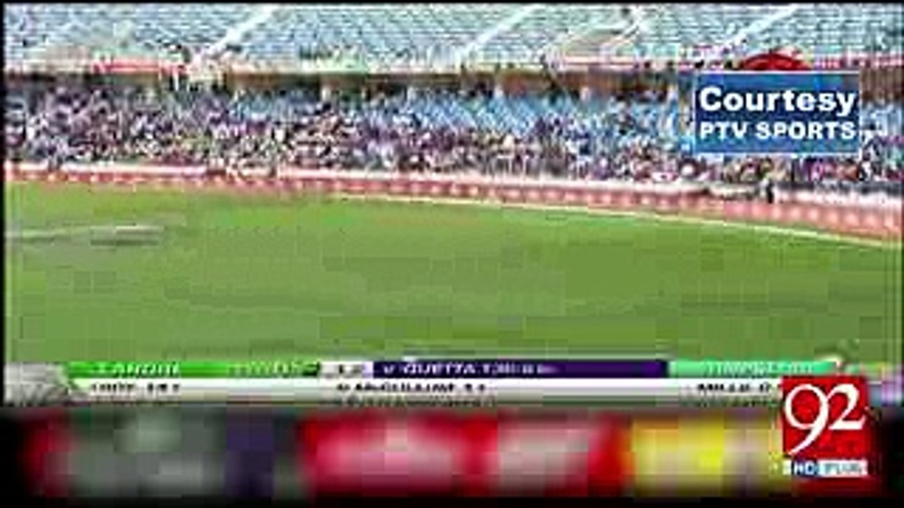 PSL final