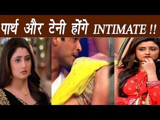 Dil Se Dil Tak: Parth and Teni to get CLOSE to EACHOTHER | FilmiBeat
