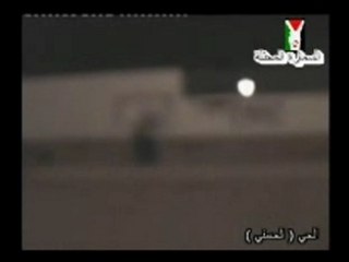 smara4(sahara libre)