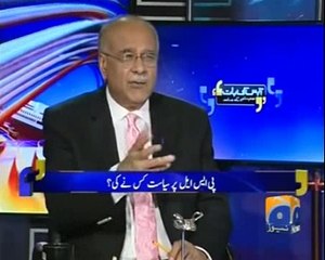 Why is CM Sindh Murad Shah not replying to Sethi's Whatsapp Messages, Why Kaira took Ticket and Pass but didn't come for
