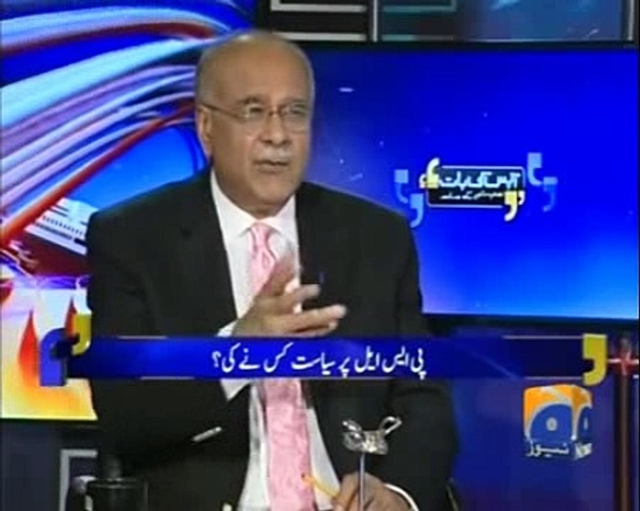 Why is CM Sindh Murad Shah not replying to Sethi's Whatsapp Messages, Why Kaira took Ticket and Pass but didn't come for