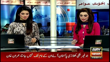 Imran Khan calls foreign players "Phateechar"