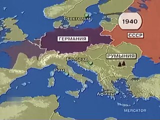 Мировая революция для тов. Сталина. 2 часть.