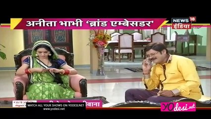 Tiwariji Ko Mila Bada Theka!! Bhabhiji Ghar pe Hai 7th March 2017