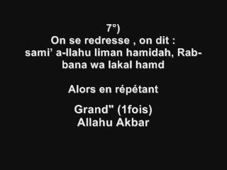 Apprendre la priere - La Salat