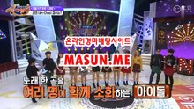 인터넷경마,온라인경마 『 MAsuN .Me 』 에이스경마