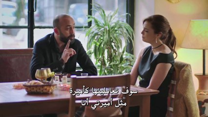 مسلسل حطام الموسم الثالث الحلقة 22 – قسم 2 –