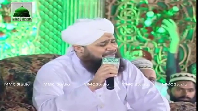 New Naat - Muhammad Owais Raza Qadri - Naat Sharif - Ab Meri Nigahon Mein - New Naat - Urdu Naat