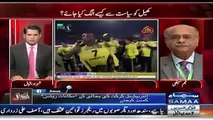 Najam Sethi Reveals Next Year Six Teams Will Be Participated In PSL