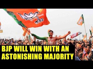 Download Video: UP Elections 2017: Shivraj Chouhan says, BJP will win with an astonishing majority | Oneindia News