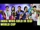 ISSF World Cup: Jitu Rai, Heena Sidhu win gold in mixed event, Ankur bags silver | Oneindia News
