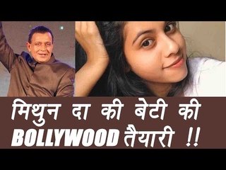 Mithun Chakraborty's Dishani is all set for BOLLYWOOD DEBUT | FilmiBeat
