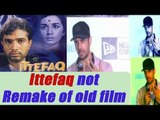 Sidharth Malhotra on Ittefaq, says It's a murder mystery, not remake; Watch Video | FilmiBeat