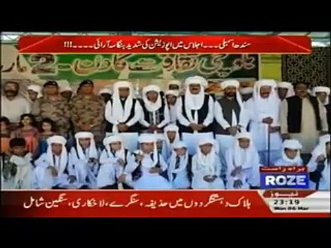 Dr Irfan Ashraf Bashes on Barahmdagh Bugti on his Hate Speech on Pakistan-Roze Ki Tehqeeq