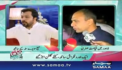 ان کے گٹھنوں میں دم نہیں ہے۔۔کچرا آجاتا ہے ان کی زبان میں۔۔۔۔۔جنید اقبال۔۔۔plz share
