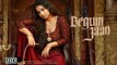 Begum Jaan | Vidya Balan sets her own RULES | Poster