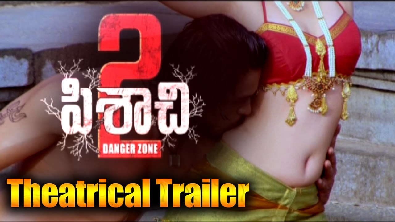 Pisachi 2 trailers back to back || Devraj Kumar || Lion Sai Venkat