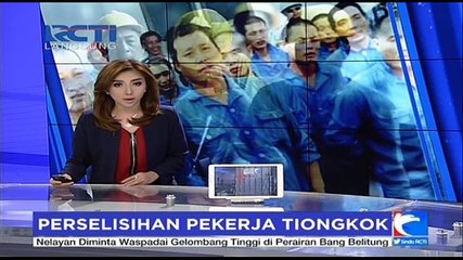 Kerusuhan di Sulawesi Tenggara: Pekerja Tiongkok dan Indonesia Terlibat Perkelahian 🔥