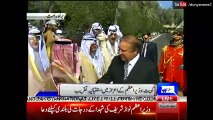 PM Nawaz Gets ROYAL WELCOME in Kuwait