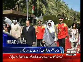 Waqtnews Headlines 05:00 PM 07 March 2017