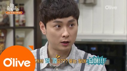 성발라, 쌈자콩쥐 마늘까기를 도와줘!