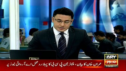 Shahryar Khan says calling players 'phateechar' is wrong