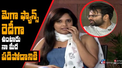 Anchor Anasuya shocking comments on mega fans, Sai Dharam Tej angry || #Winner