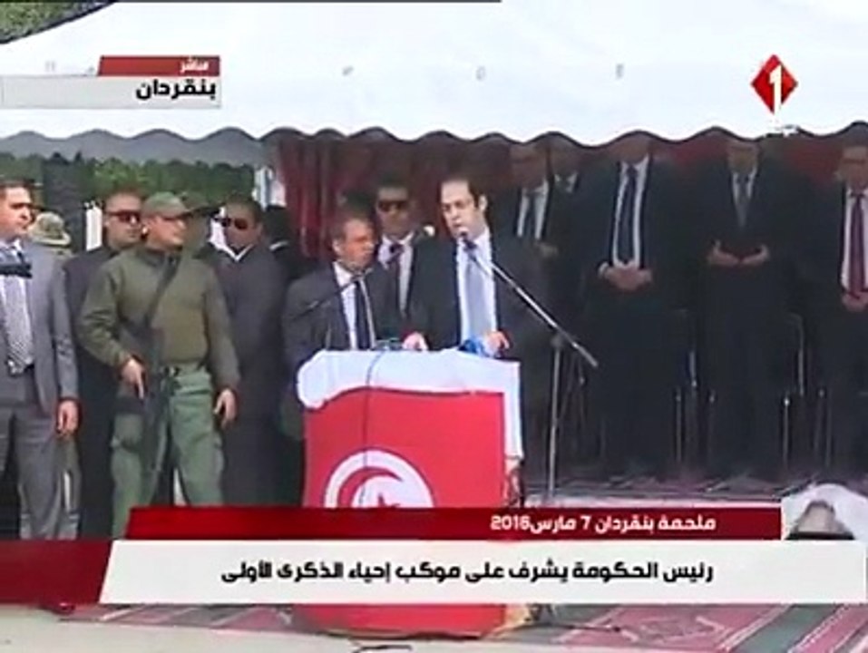 الشاهد بن قردان