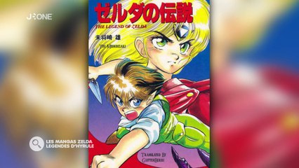 [Nyûsu Show] Les mangas Zelda