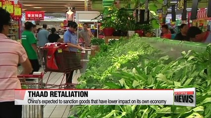 Food, cosmetics could be China's next THAAD target, as Korean airlines face charter ban