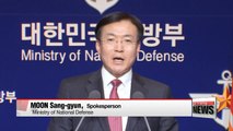 S. Korea begins process of deploying THAAD: military