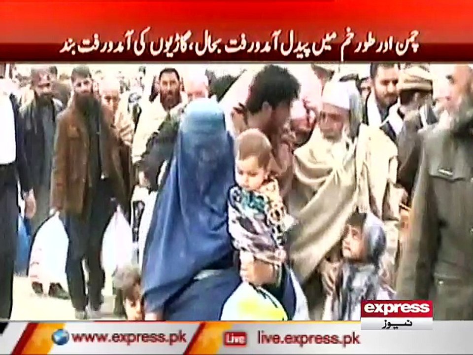 TORKHAM